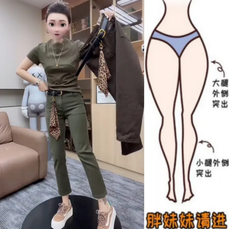 格洛森秋季新款设计感时尚百搭高腰显瘦窄版小个子八分烟管牛仔裤