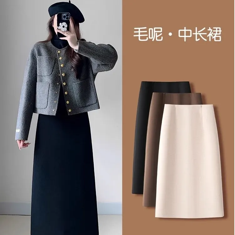 毛呢半身裙女春秋冬季2025流行新款呢子中长款A字包臀裙毛呢
