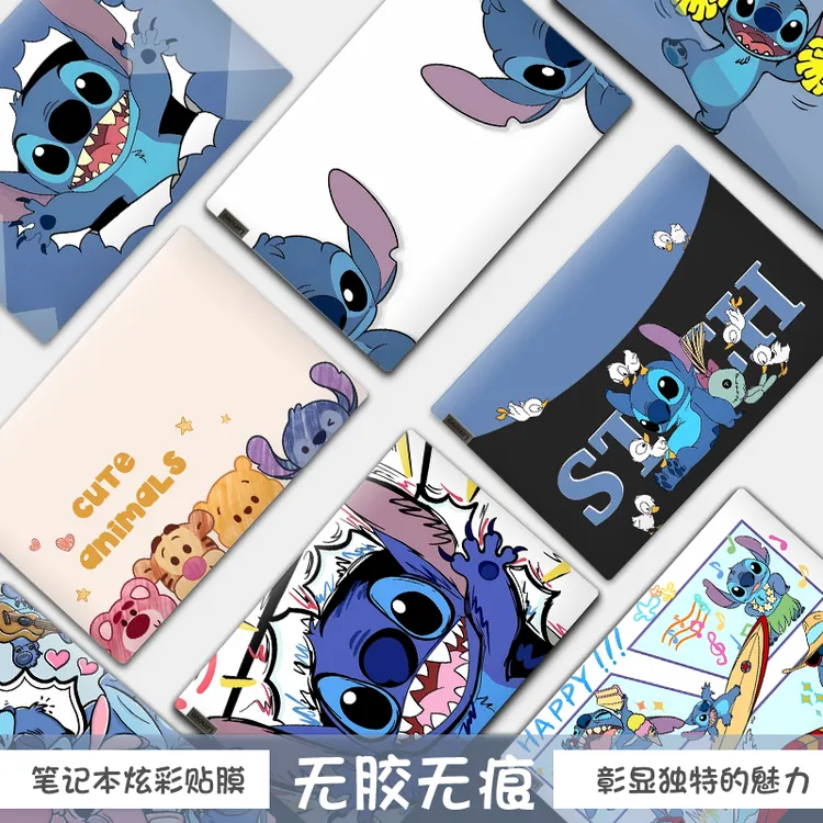 史迪仔奇笔记本电脑贴纸适用联想戴尔惠普华硕天选小新14保护贴膜