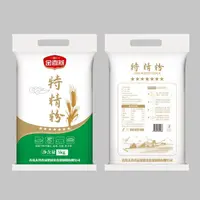 金喜燕特精粉5kg/袋