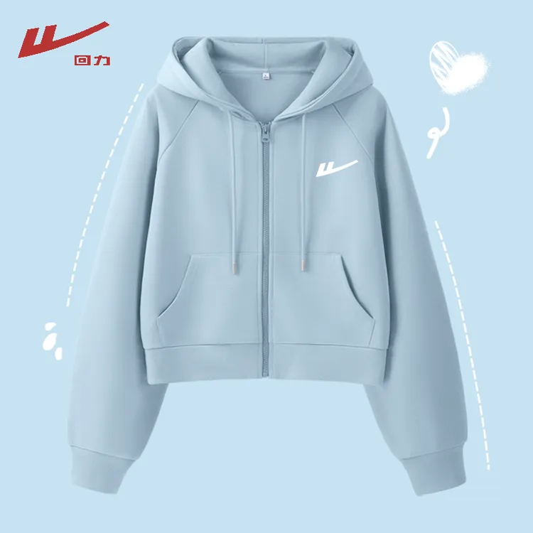 回力洋气衣服女款2025年爆款新款短款连帽开衫外套慵懒纯欲风女装