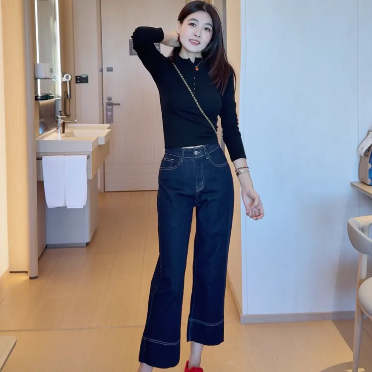 纯色T恤女长袖2025秋装新款修显瘦圆领排扣上衣+高腰牛仔阔腿裤
