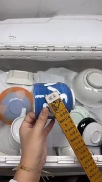 【闪购商品】0001回流瓷器，默认微瑕18.8包邮