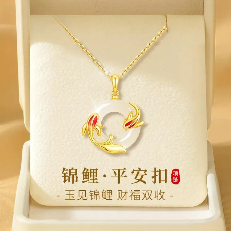 足银925银吊坠锦鲤平安扣项链纪念日圣诞礼物送女友老婆节日