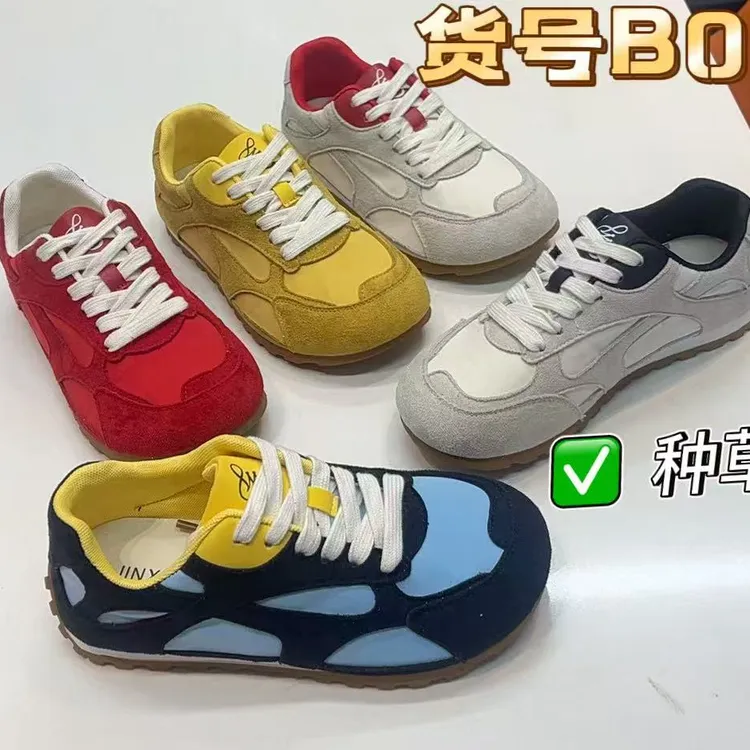 5号链接工厂大货德训鞋直出 质量优 品质好 舒适耐穿