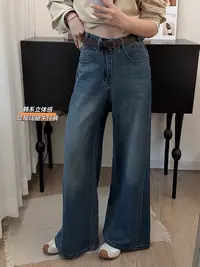 运补初禾专属秋季韩版设计感高腰遮胯显瘦百搭直筒阔腿牛仔裤女