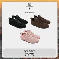【yoyo推荐】Coolchap布罗克系列牛皮德训鞋平底阿甘鞋女复古休闲鞋