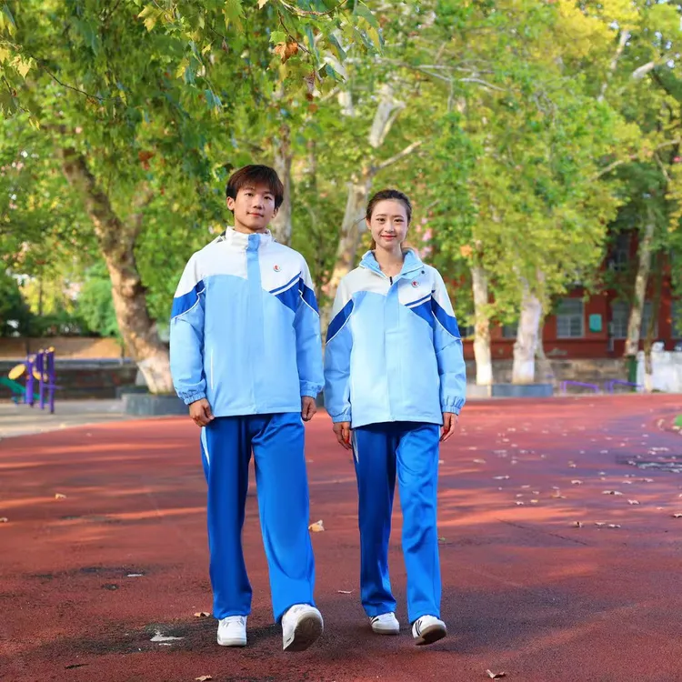 【凯莱利】冬款校服 【2套】【120-195】