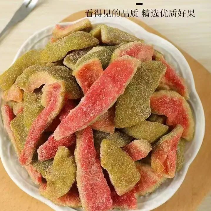 家泽优选红心芭乐干鲜果果切芭乐干休闲零食