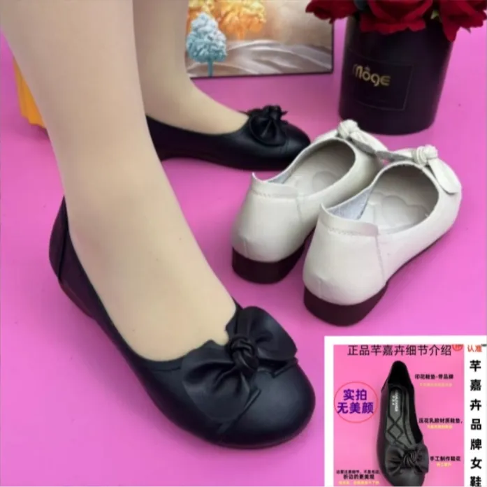 【升级款】中老年软底休闲浅口鞋时尚妈妈鞋方防滑软底单鞋一702