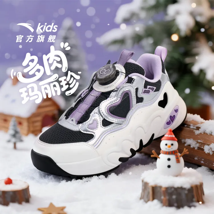 【爱心多肉】安踏儿童鞋子女童秋冬防滑保暖软底百搭休闲韩系童鞋
