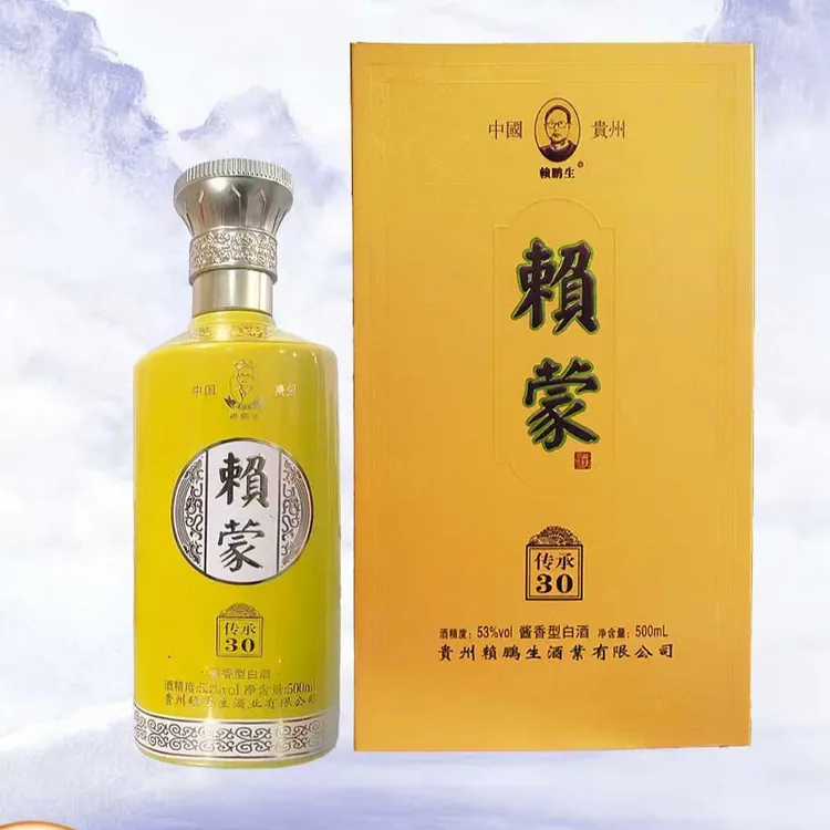 赖鹏生茅台镇赖蒙传承30酱香型白酒53度礼盒500ml53%Vol