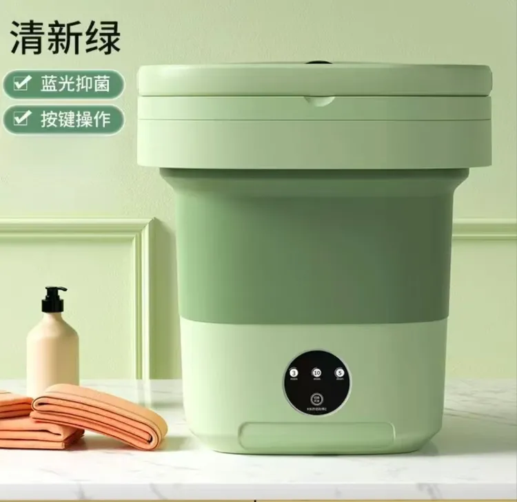 扬子品牌-A小型迷你衣物洗护一体清洁机宝宝衣物内裤袜子专用