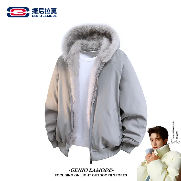 【敖瑞鹏代言】宽松座山雕棉衣冬季情侣连帽毛领棉服外套男女同款