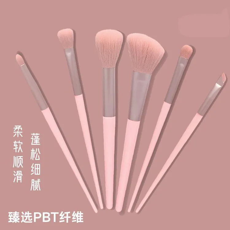 化妆刷6件套化妆刷全套眼影刷套装超软化妆刷子全套腮红刷可爱