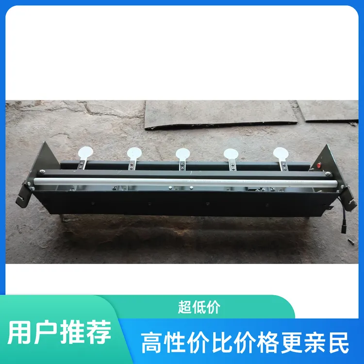 全自动升级起倒靶自动射击电动靶训练靶靶机竞技户外轻便结实耐打