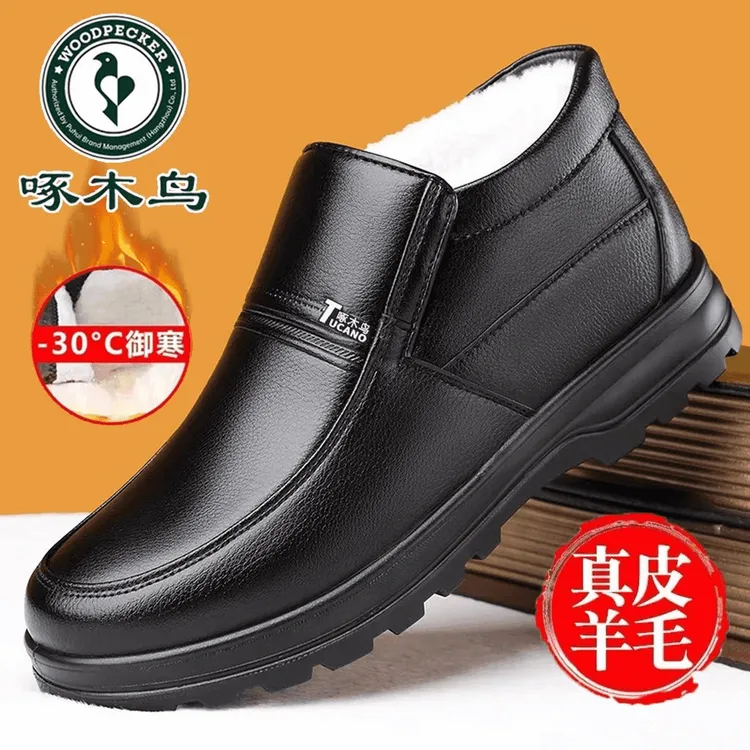 啄木鸟男鞋冬季加绒保暖棉鞋男头层牛皮羊毛高帮皮鞋中老年爸爸鞋