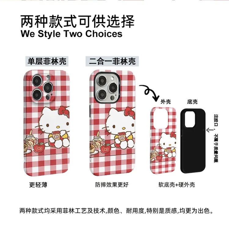 早餐小喵咪适用于苹果16promax华为mate荣耀oppo二合一vivo小米