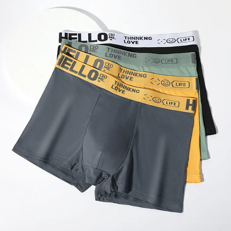 【四条装】新款2025男士内裤爆款HELLO运动短裤亲肤透气平角裤青年