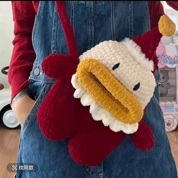 圣诞老人开心大嘴斜跨包手工编织DIY材料包冰条粗毛线编织送女友