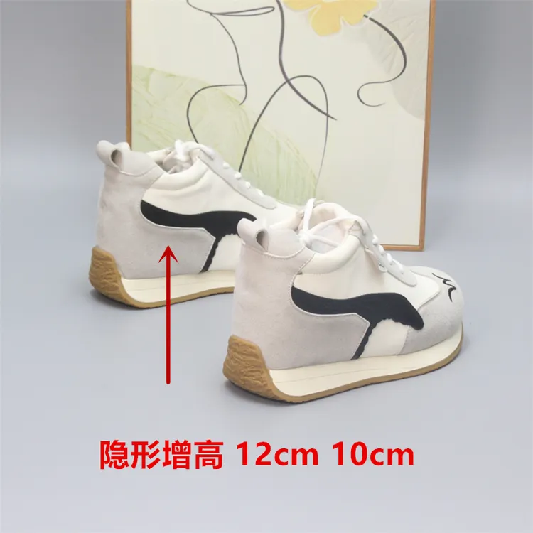 隐形增高12cm轻便防滑运动鞋女秋冬爆款小个子内增高10cm休闲鞋