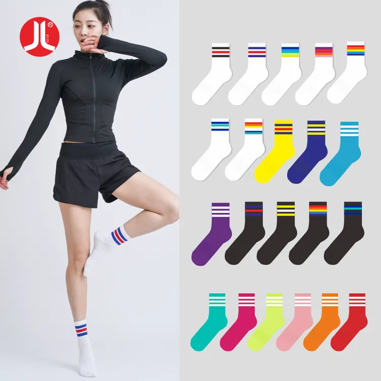 【随机加送1双短袜】积仑彩虹中筒棉袜轻压运动袜跑步健身日常袜子