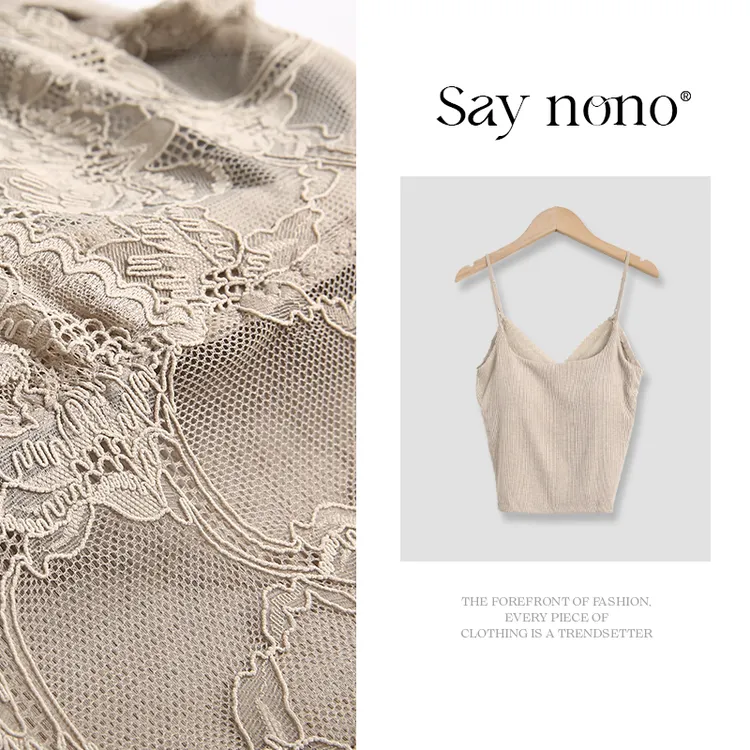 懒猫nono│Saynono 早秋纯欲蕾丝美背吊带/XXSJH27101