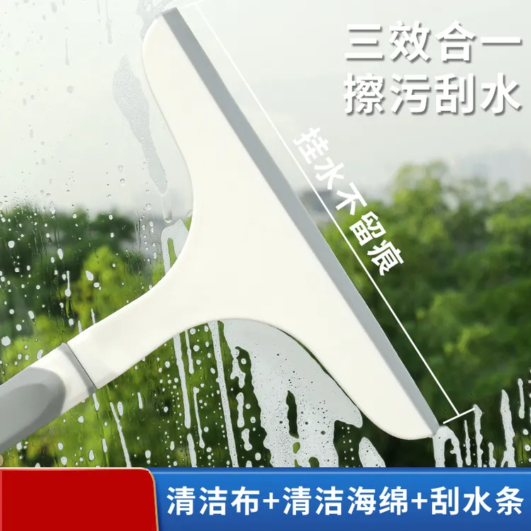 刮擦玻璃神器擦窗器家用窗户保洁专用刮水器玻璃清洁工具刮刀刮