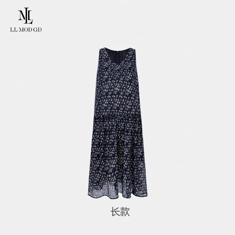 碎花逸裙 气质设计碎花V领宽松显瘦无袖背心长款连衣裙 LL-262780