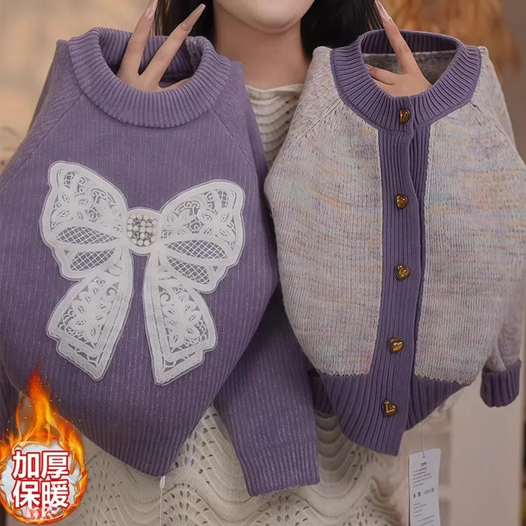 女童小香风加厚毛衣2025新款秋冬款内搭针织衫外套打底衫保暖上衣