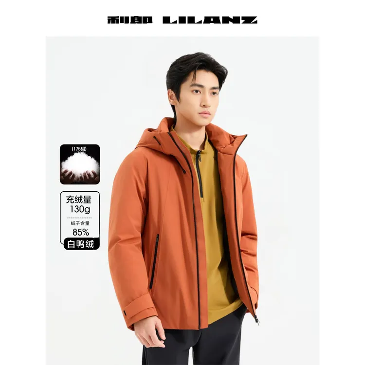 利郎大绒【可机洗羽绒服】冬季高端连帽中长款外套男士男款户外休闲