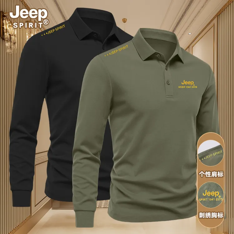 JEEP SPIRIT轻奢刺绣长袖运动POLO衫男商务休闲上衣T恤纯色打底衫