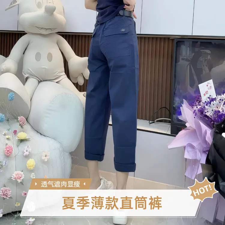 夏季薄款九分女直筒裤洋气遮肉显瘦女直筒裤弹力减龄透气女九分裤