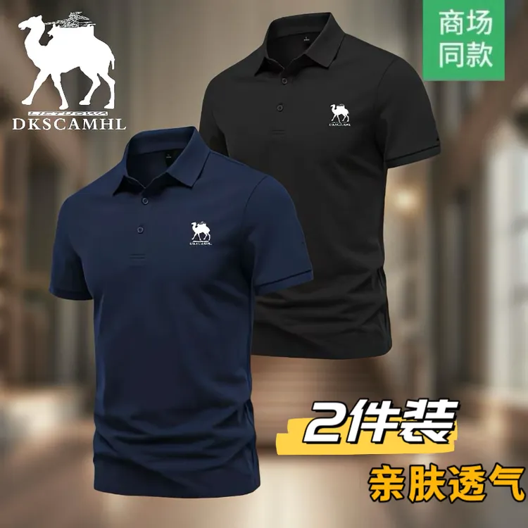 得克萨骆驼高档短袖t恤男士polo衫休闲运动夏季2025新款百搭上衣