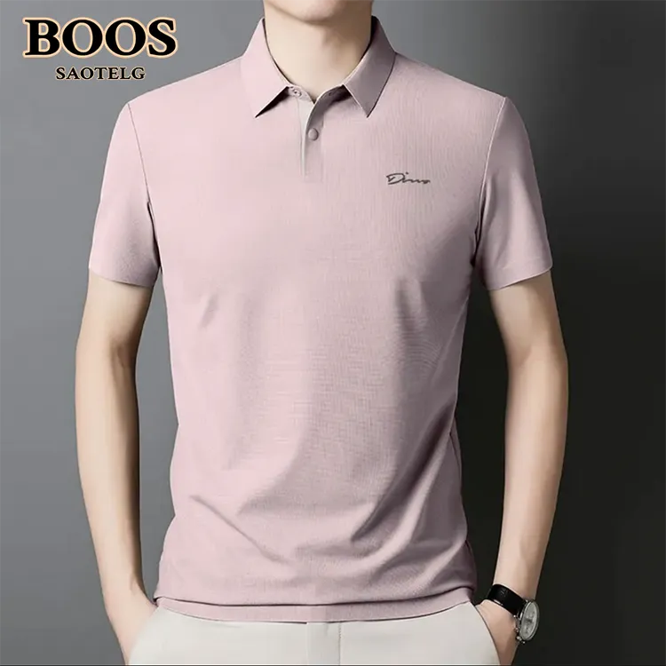 2025上新短袖薄款无痕工艺翻领商务休闲夏季纯色宽松透气男士POLO