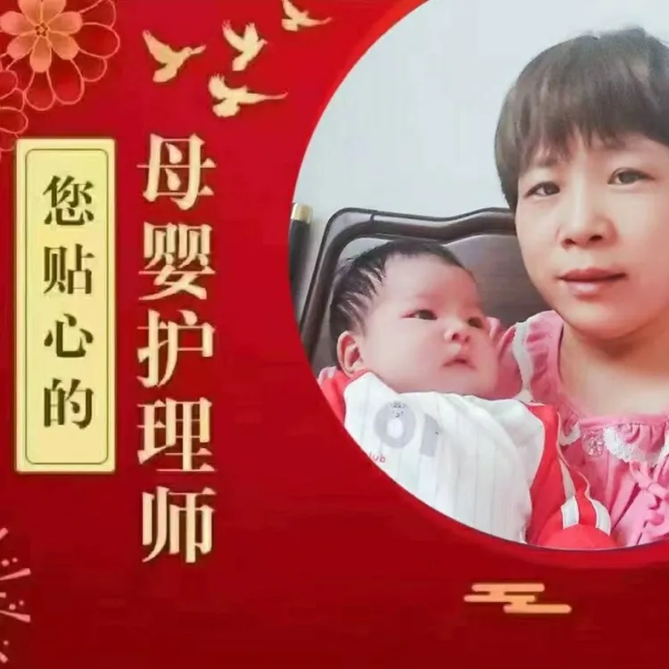 崔姐育儿全能实操（留意短信解锁课程）