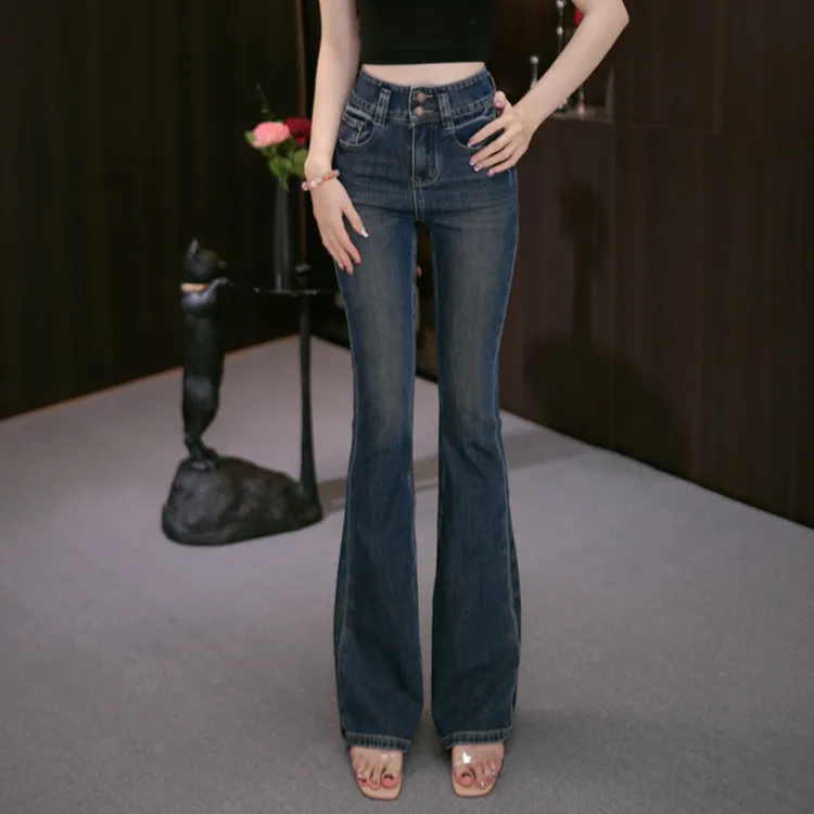 【微喇裤】2025秋季新款高腰四面弹气质洋气衣服女微喇牛仔裤裤子