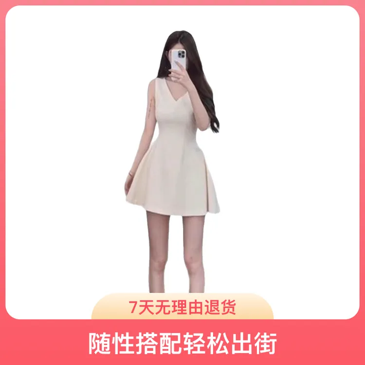 赫本风白色无袖连衣裙女a字裙夏日绝美白色连衣裙