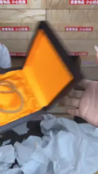 老山檀双圈商品链接@@SP064