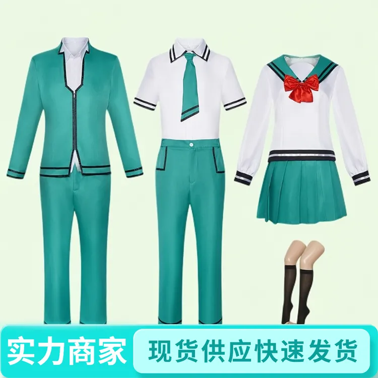 齐木楠雄的灾难cos服齐木楠雄照桥心美水手服cosplay二次元舞台服