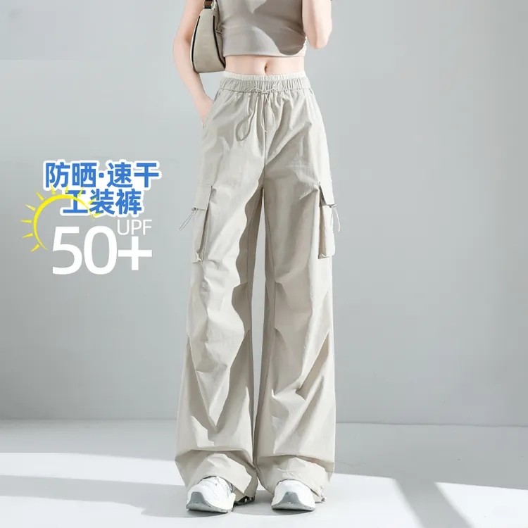 美式速干工装裤女春秋夏季酷飒风高腰宽松透气休闲运动阔腿裤
