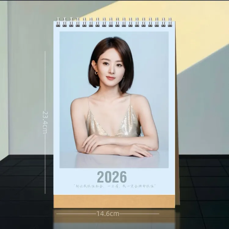 赵丽颖2026年台历办公室桌面摆件学生记事本创意生日礼物定制