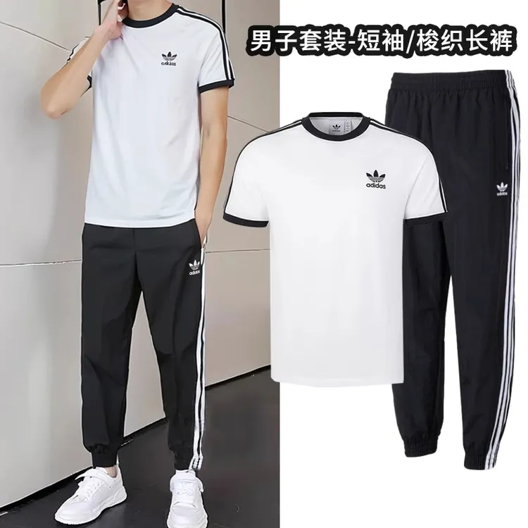 阿迪达斯三叶草运动套装男休闲圆领短袖T恤跑步训练长裤束脚裤子