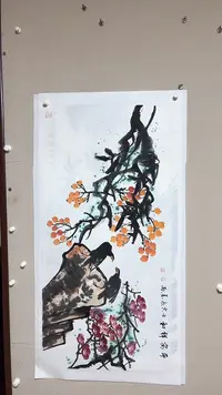 【闪购商品】书法精品老师绘画