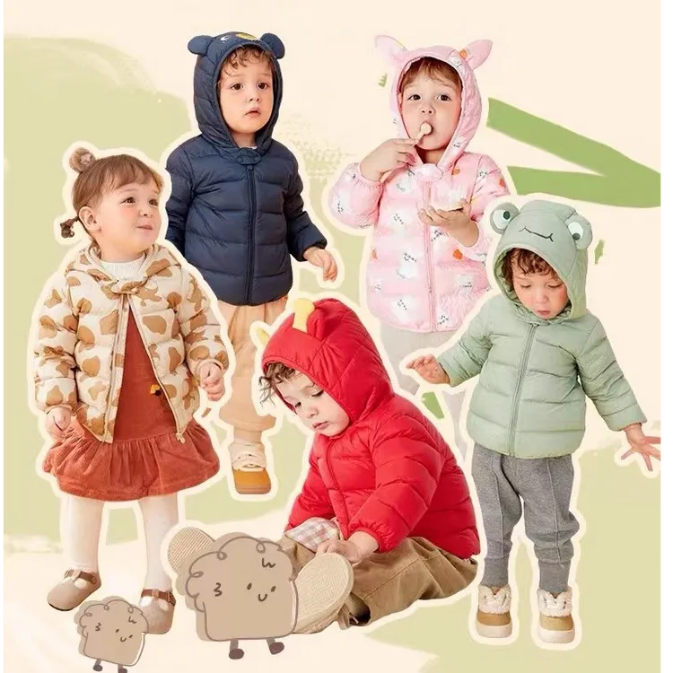 【商场同款】儿童羽绒服2025新款轻薄连帽保暖宝宝羽绒外套