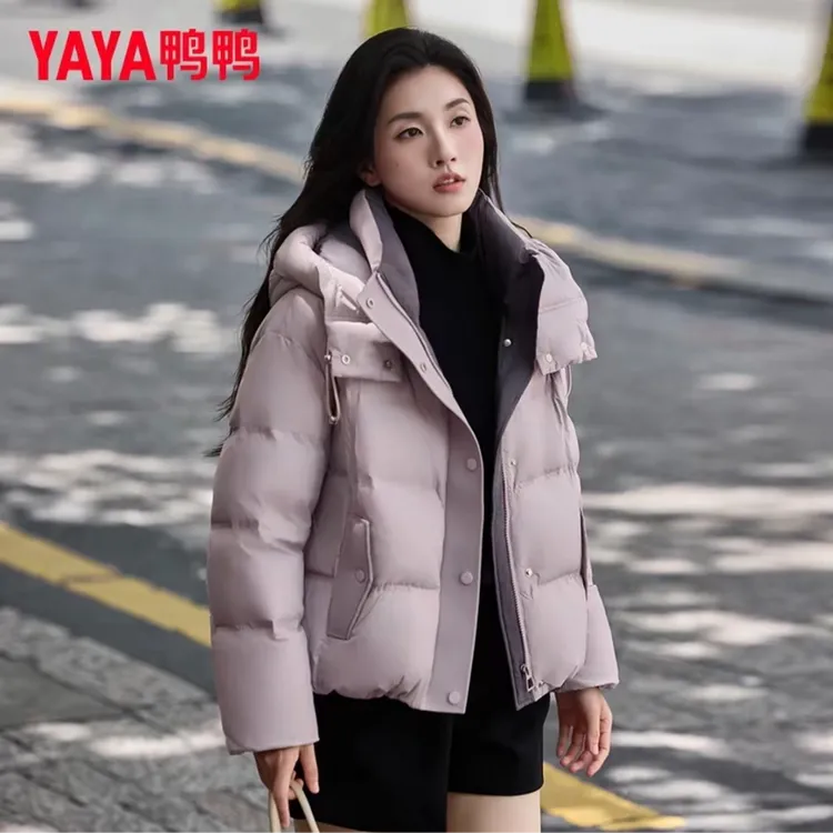 YAYA/鸭鸭双拼色90绒户外休闲运动女士简约短款羽绒服YE5B603725L