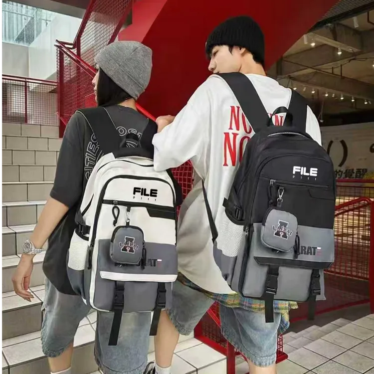 File Pltt书包男女韩版大容量初高中学生书包2025新款双肩包8379