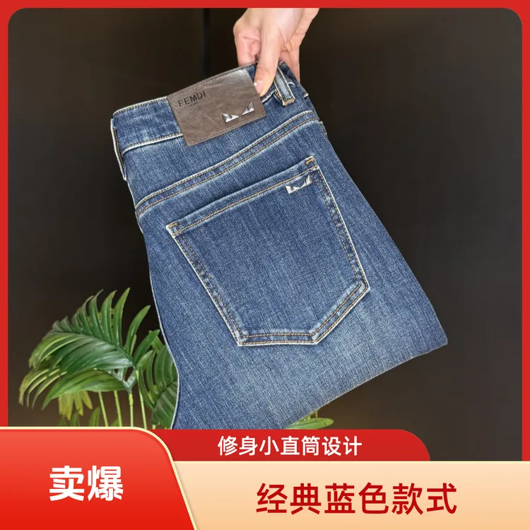 深海蓝秋冬厚款弹力男士牛仔裤修身百搭小直筒休闲男裤子蓝色轻奢