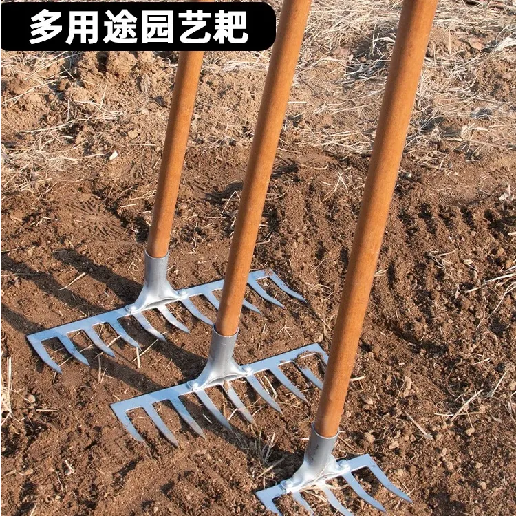 平口钉耙锰钢制作松土翻土搂草可选带木柄