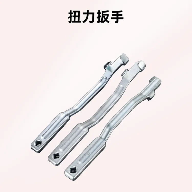 （缘微）新款扭力扳手延长杆通用扳手扩展工具加长杆延长杆